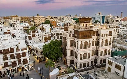 جدة التاريخية