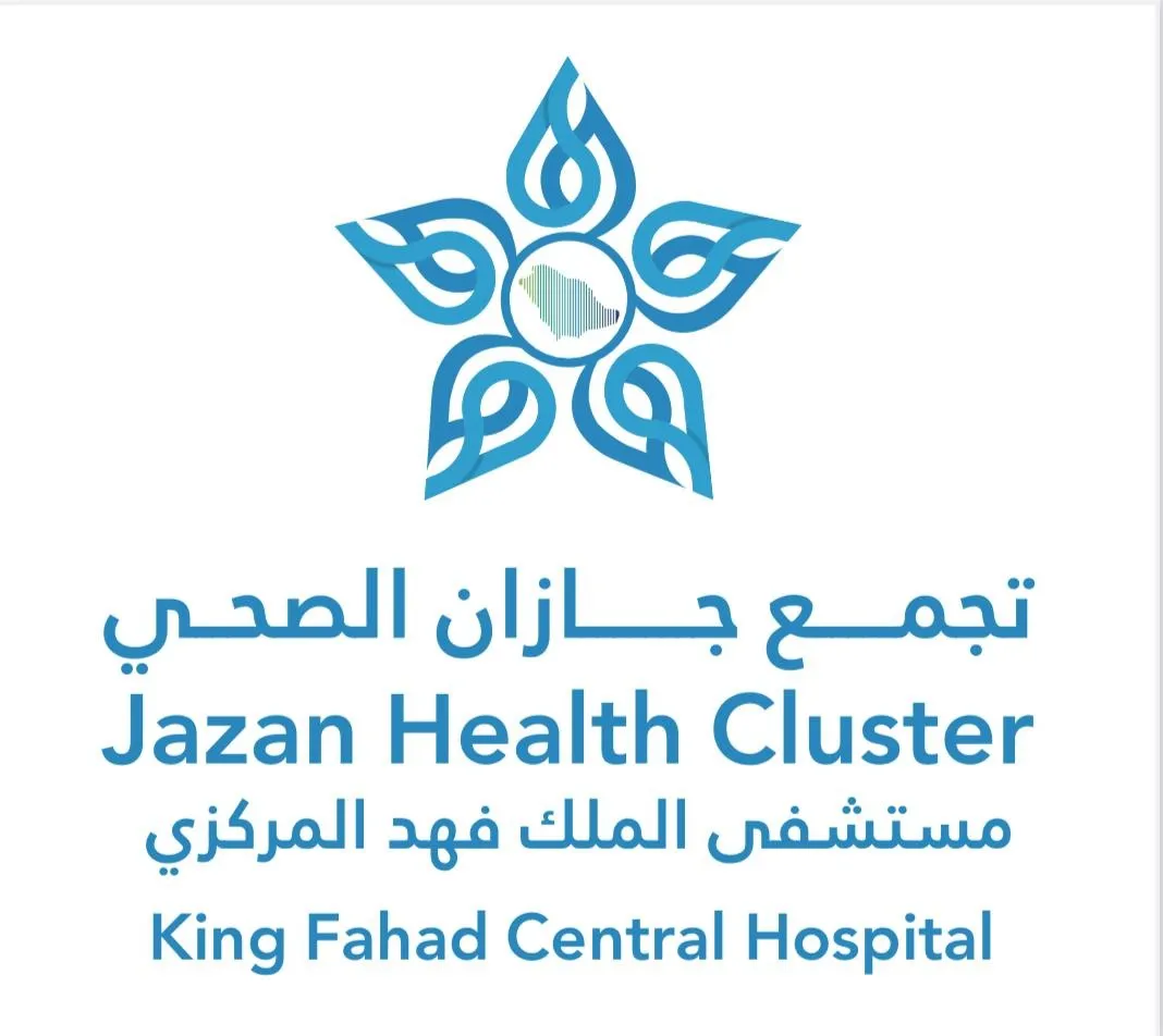 king fahad hospital