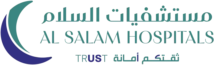 مستشفى السلام الدولي