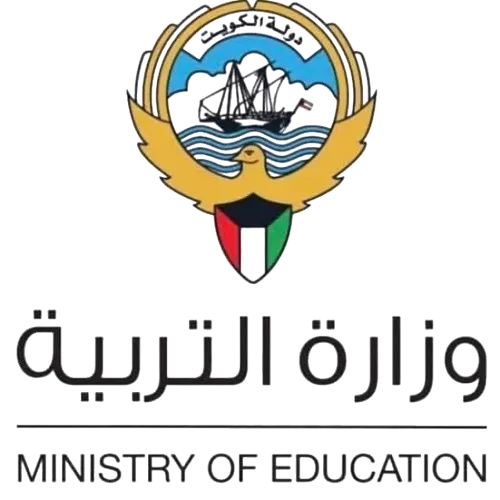 وزارة التربية