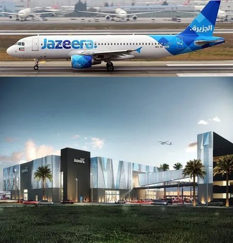 Al jazeera airways